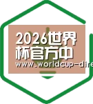 方案优势