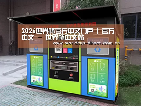 产品名称一
