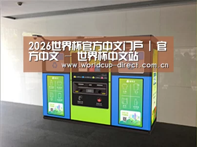 产品名称四